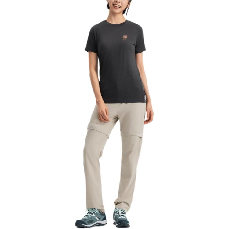 DECATHLON 500 SIMOND TRAVEL T