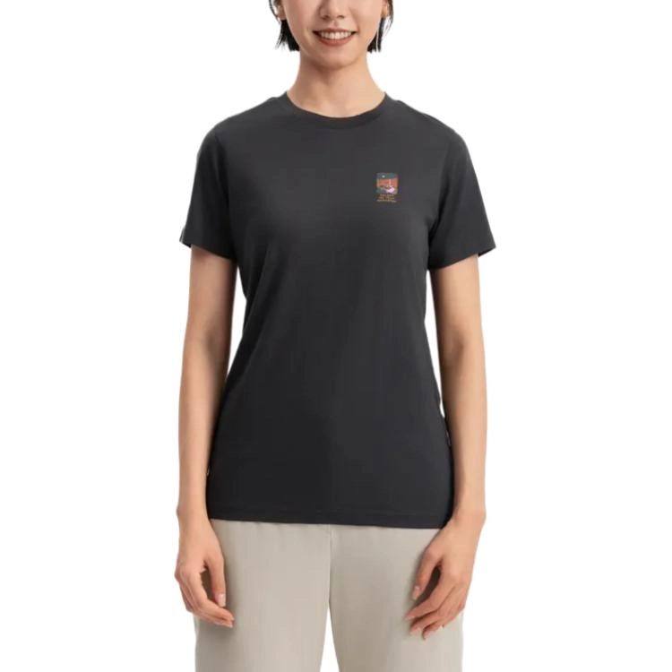 DECATHLON 500 SIMOND TRAVEL T