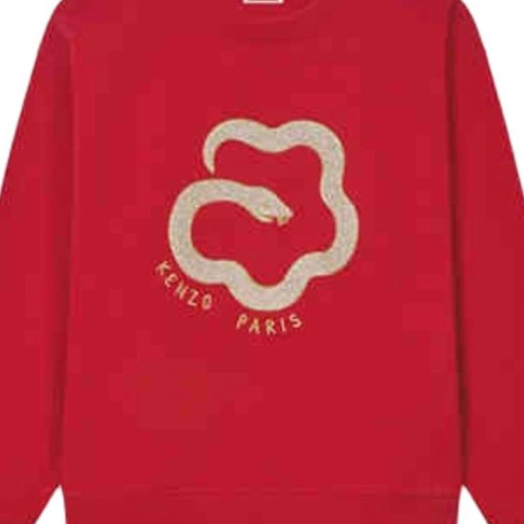 KENZO SS25