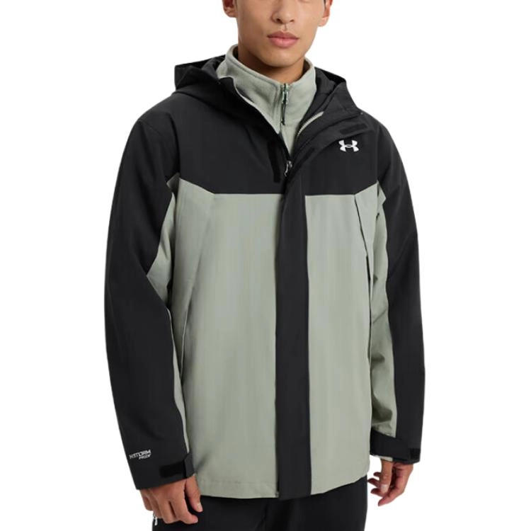 Under Armour logo