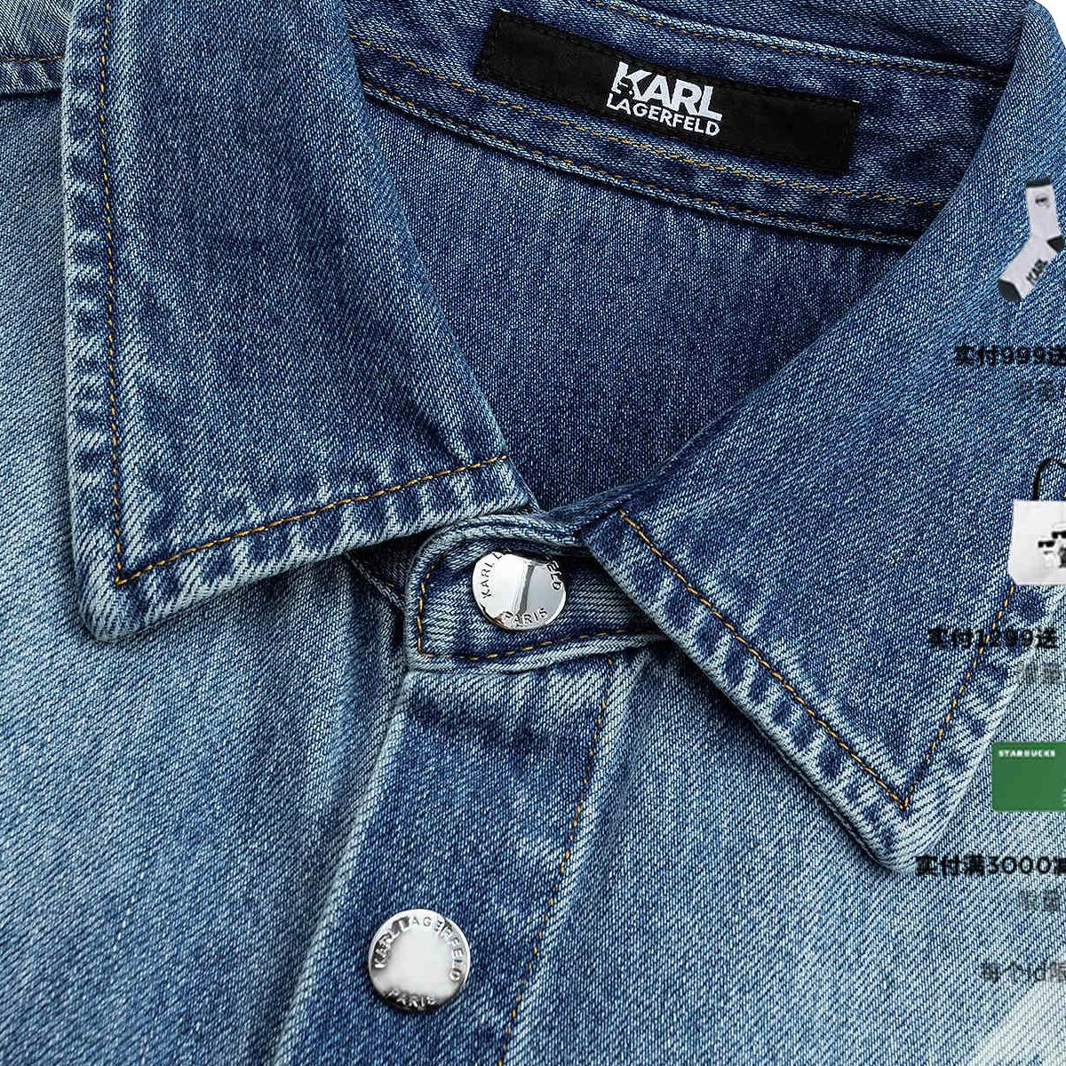 KARL LAGERFELD SS25