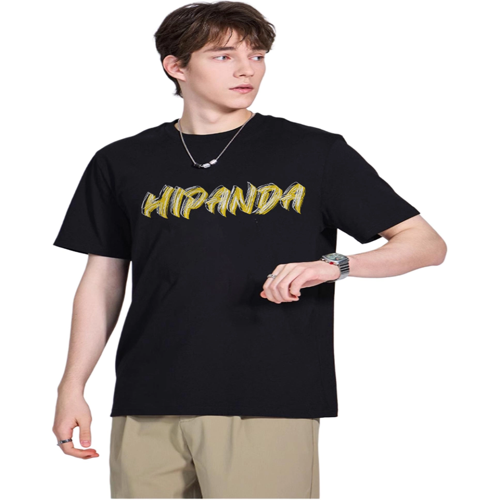 HIPANDA logoT