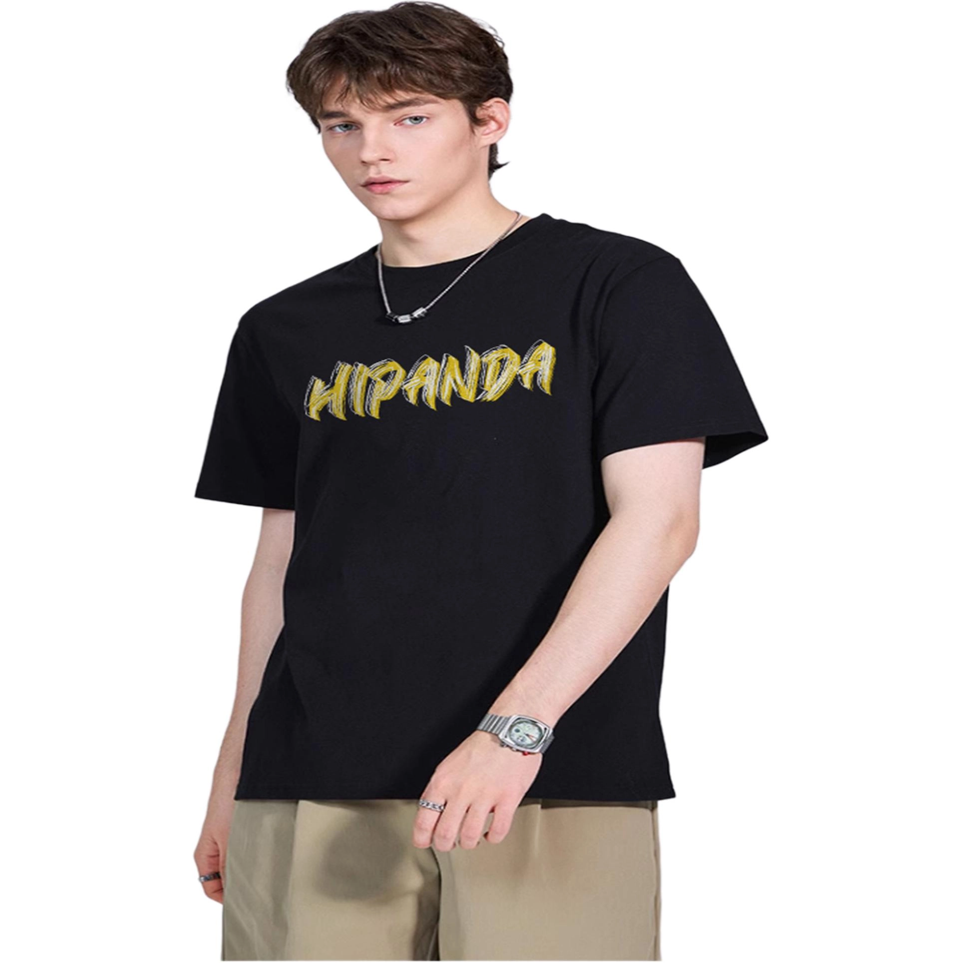 HIPANDA logoT