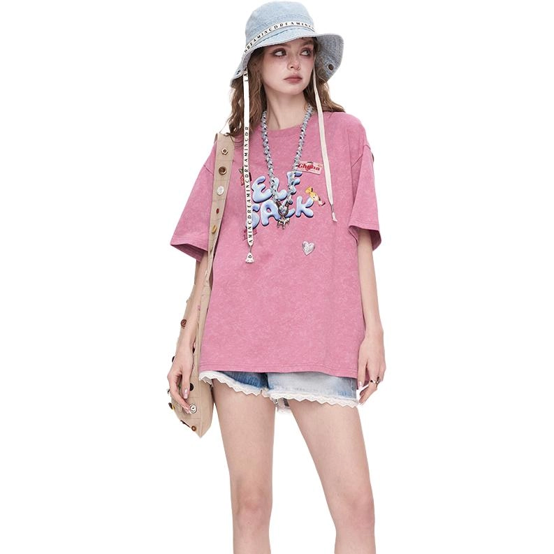 ELF SACK T