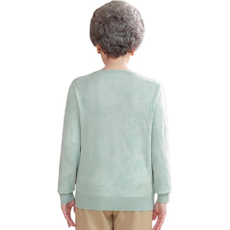 PIERRE CARDIN V
