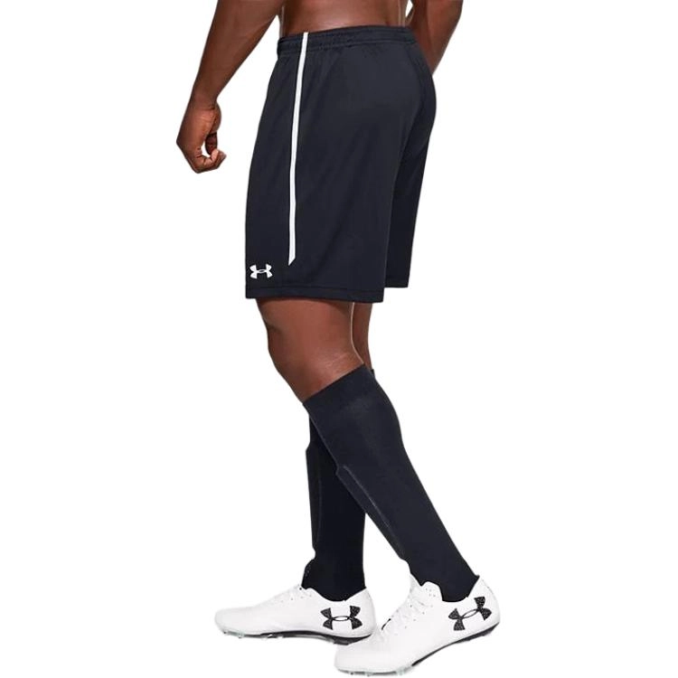 Under Armour Maquina 2.0 logo