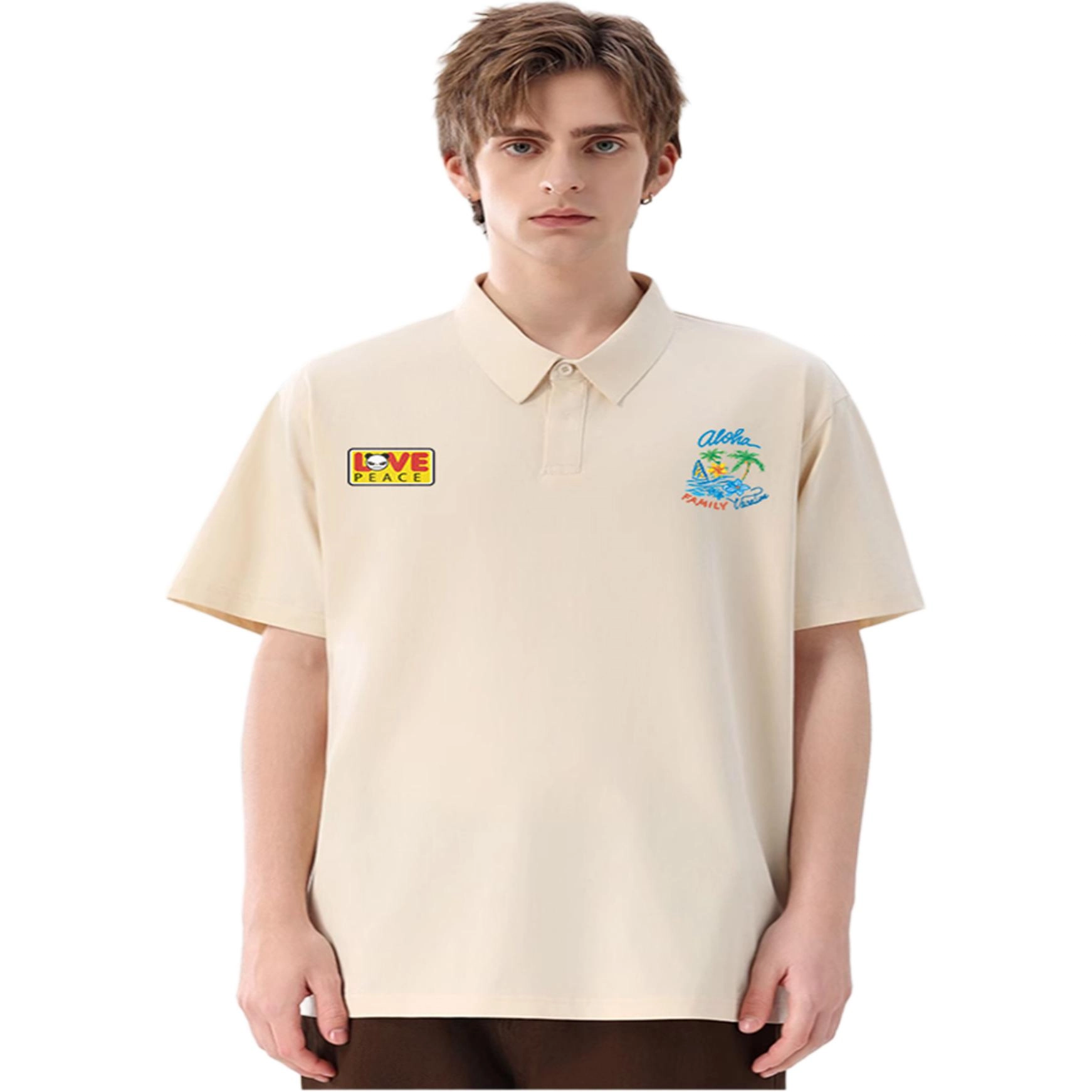 HIPANDA logoPolo