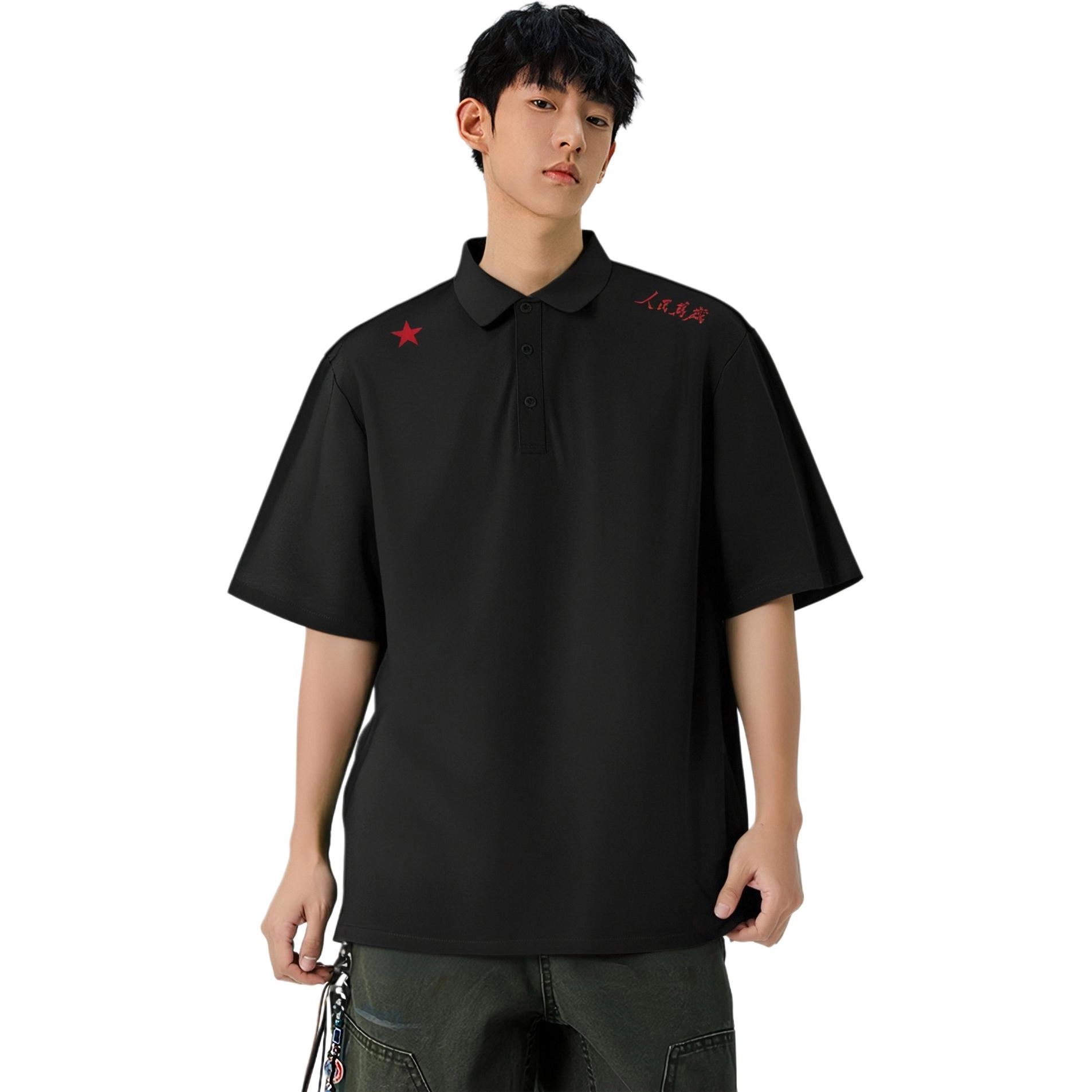 EYEUNDERSTAND Polo
