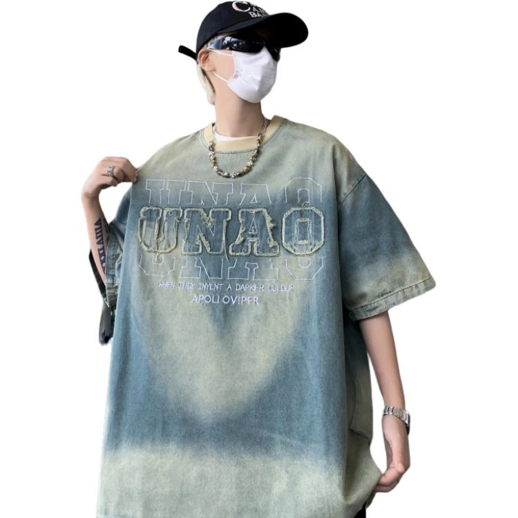 RVANGUARD T