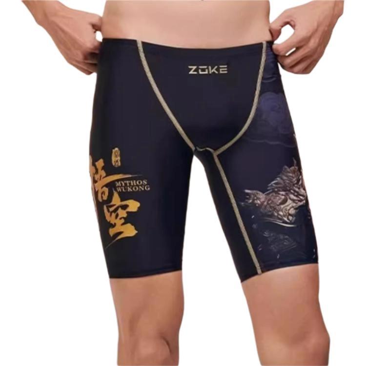 ZOKE