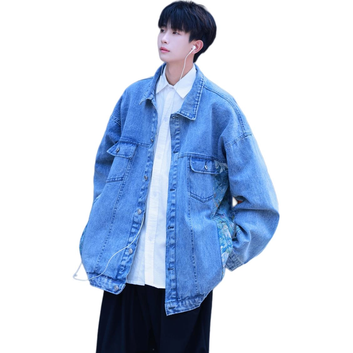ACUOD BY CHANU