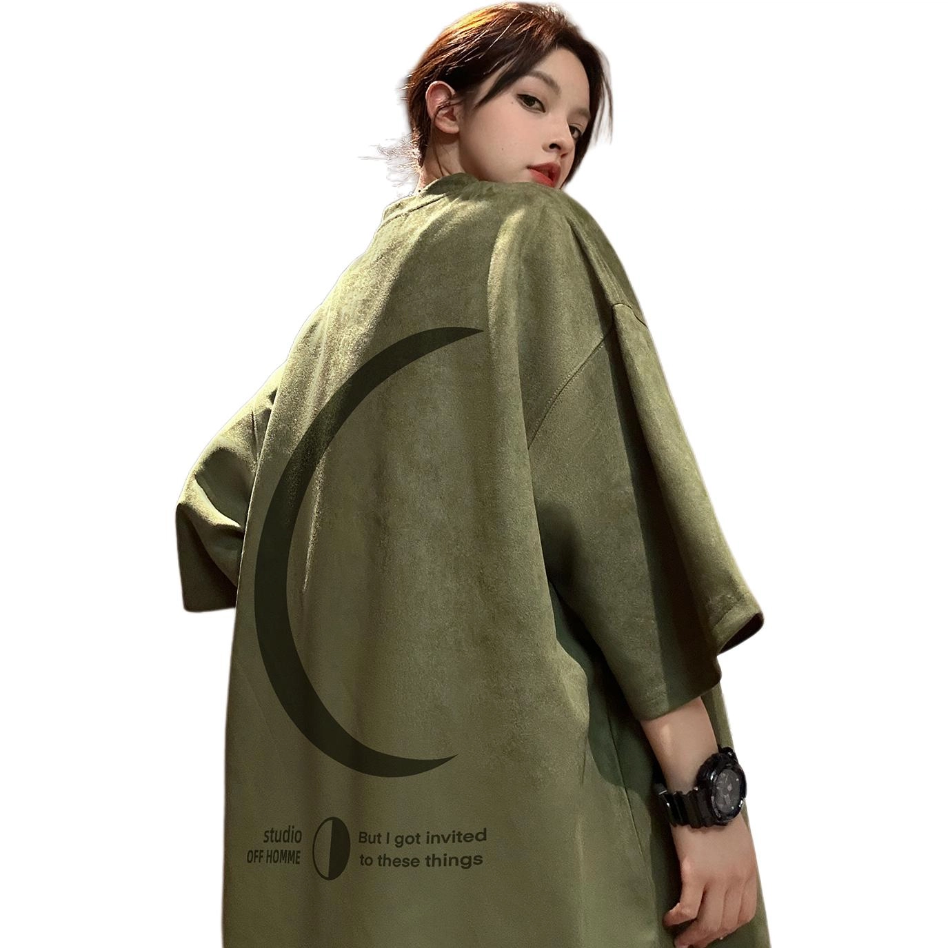 PAINT STAIN T