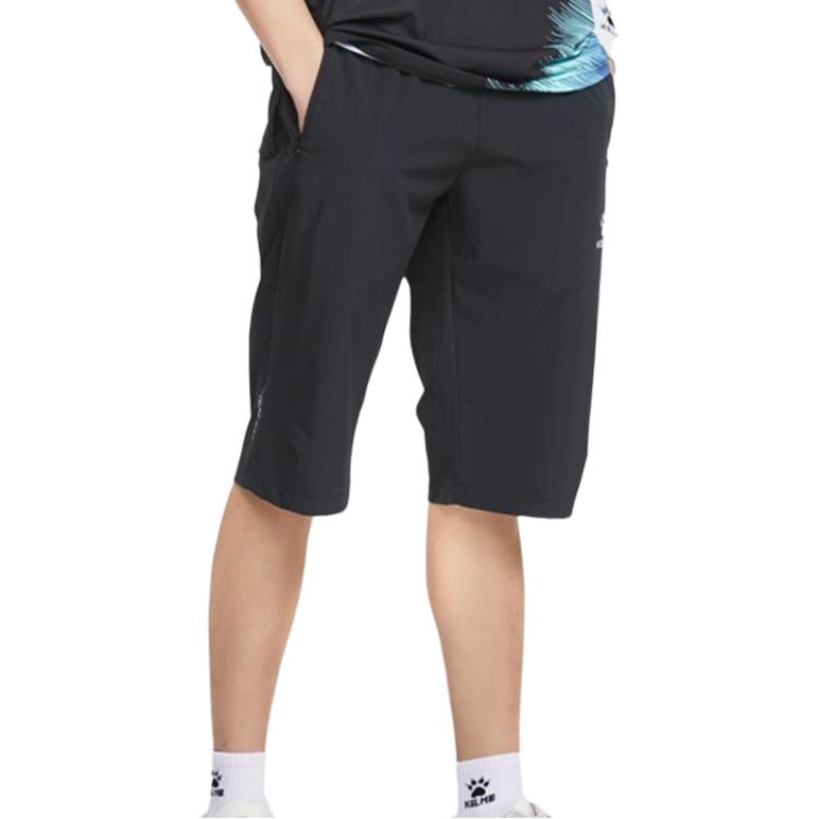 KELME