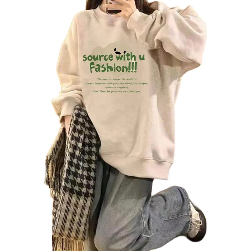source with u oversize