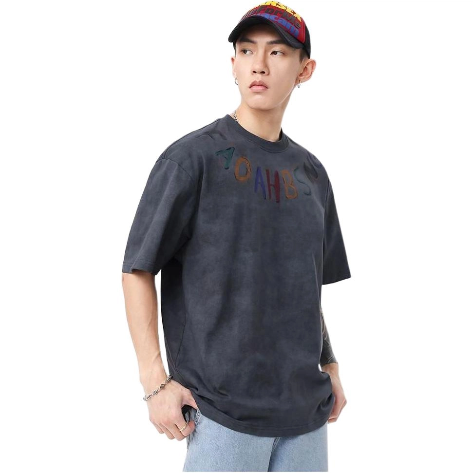 PAINT STAIN T