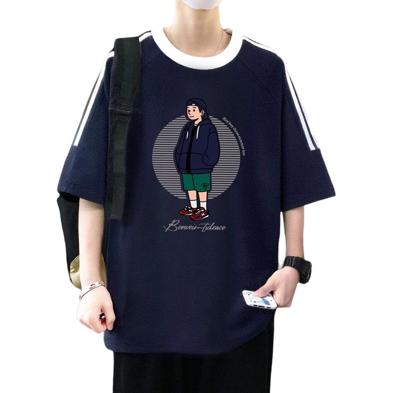 VNHP T