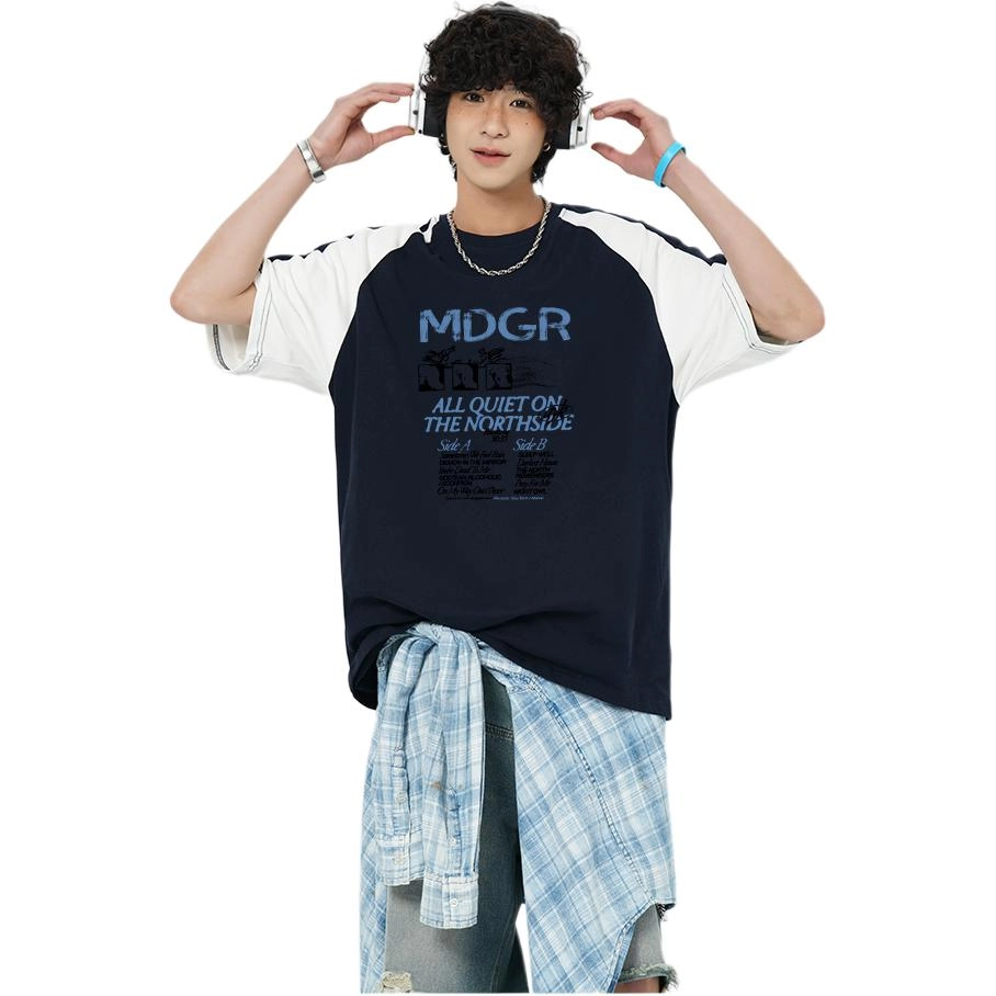MDGR tT