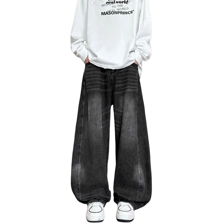DREST baggy