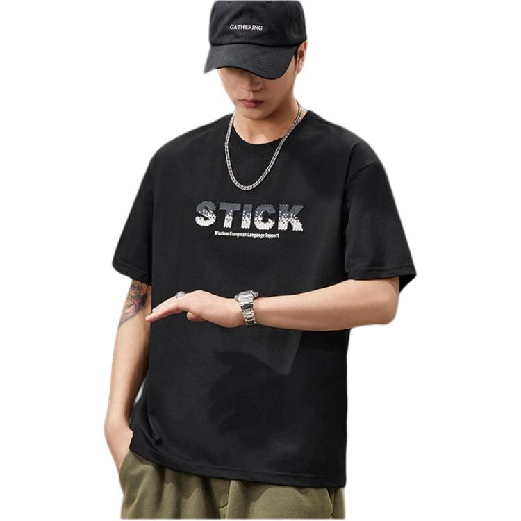 FUNST T