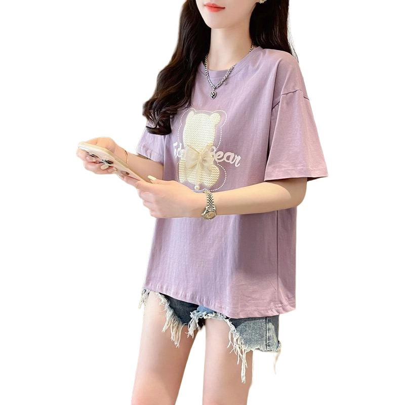 YICHEN T