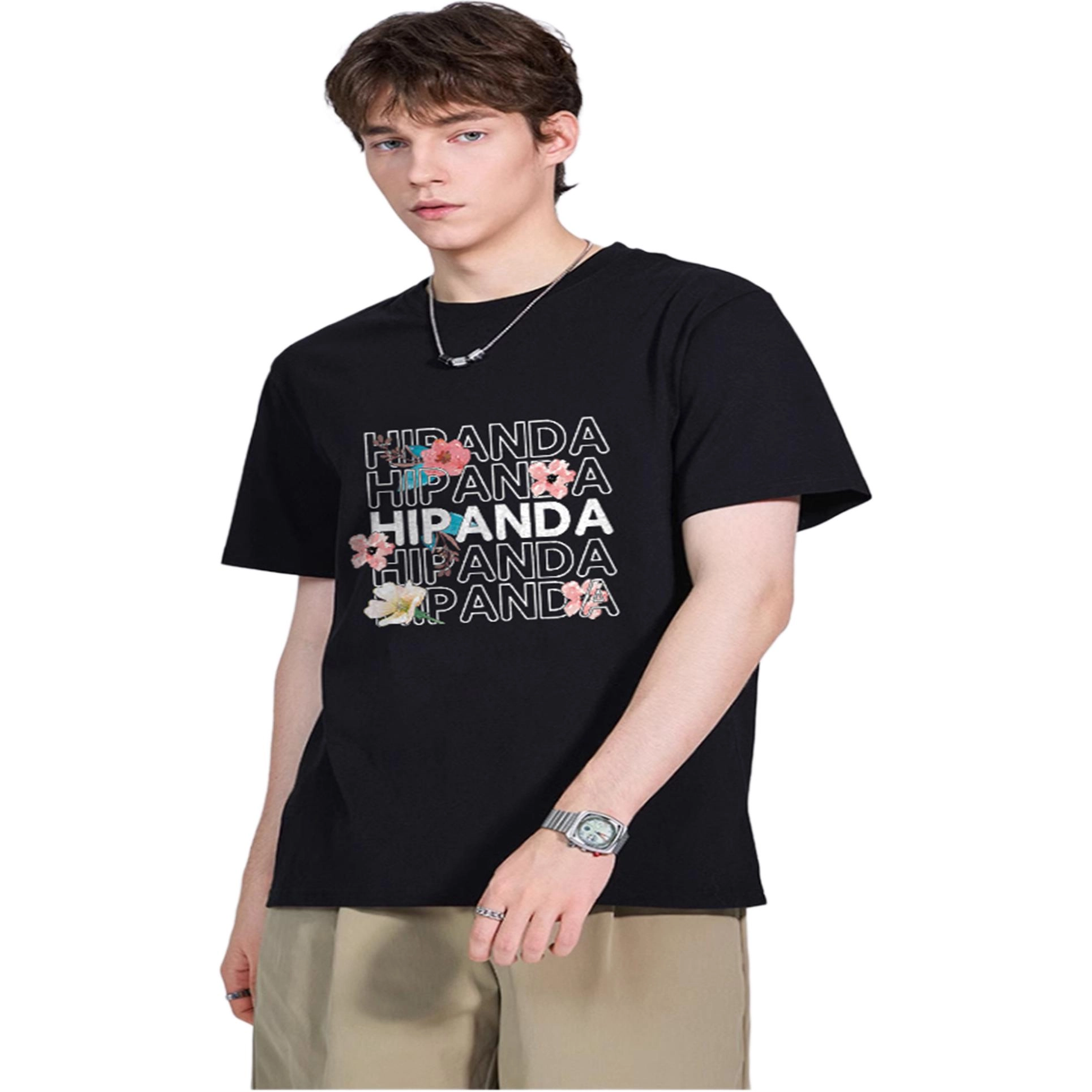 HIPANDA logoT