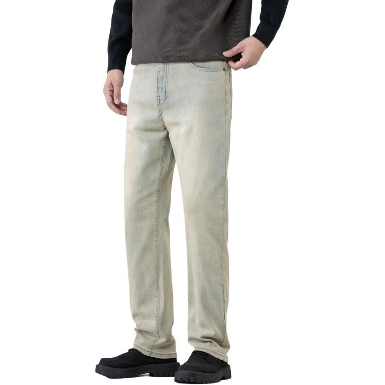 A.B.X Clean fit