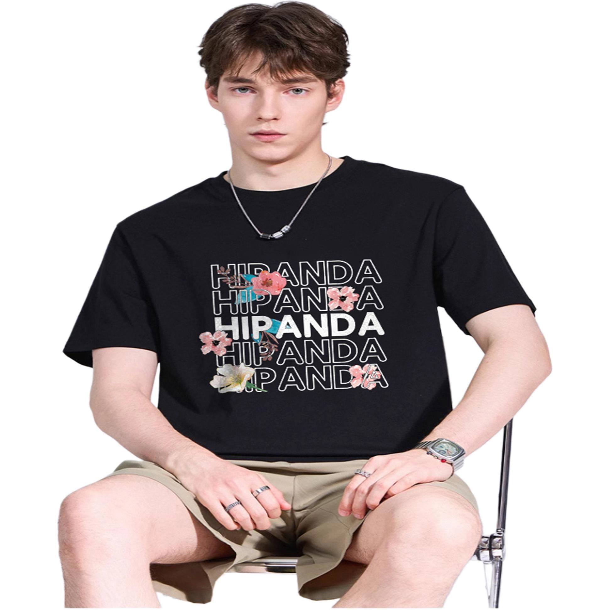 HIPANDA logoT