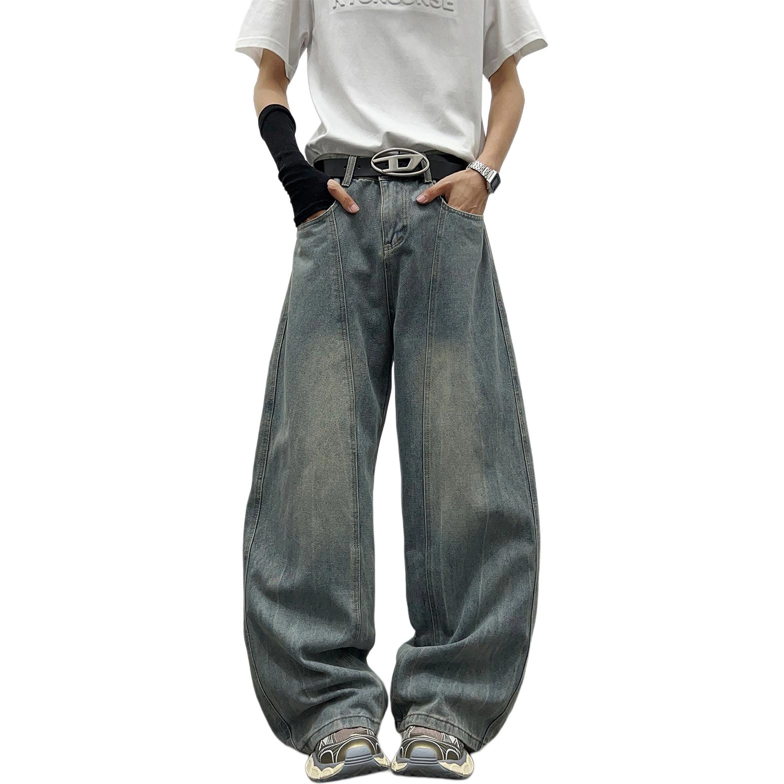 Pirkadat baggycleanfit