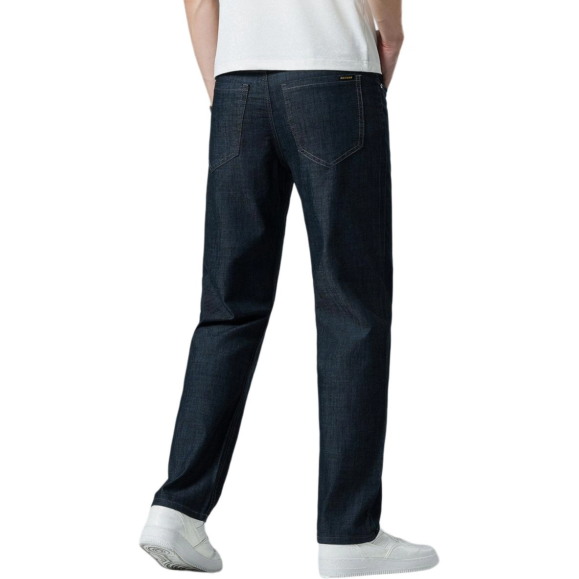 BaiYuan Trousers