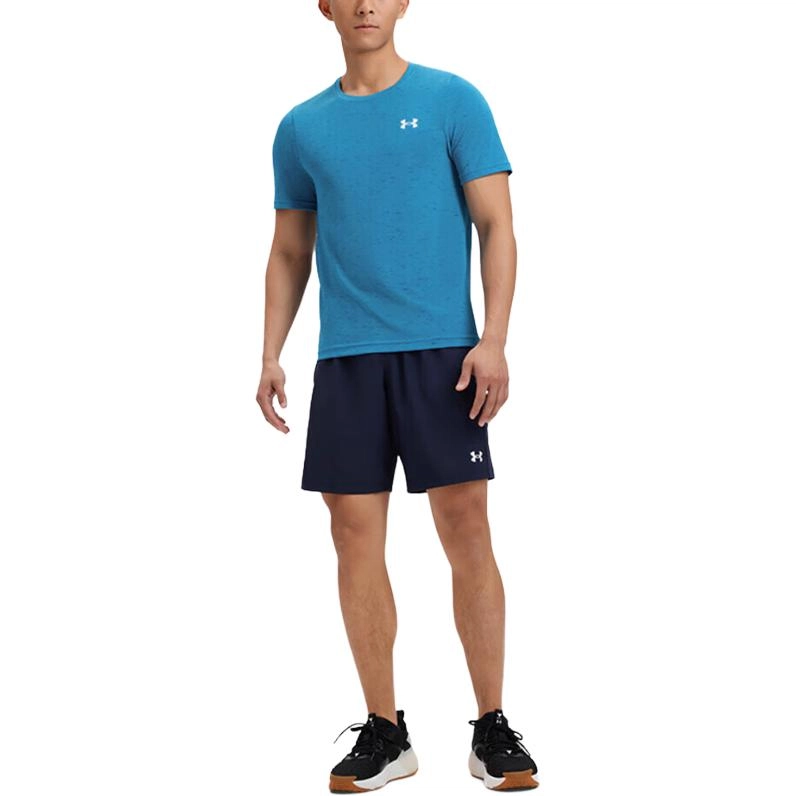 Under Armour Tech Utility