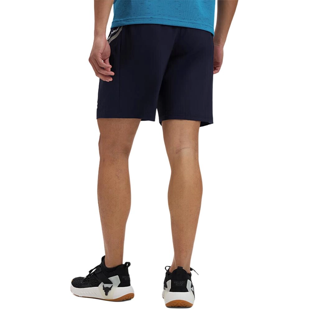 Under Armour Tech Utility