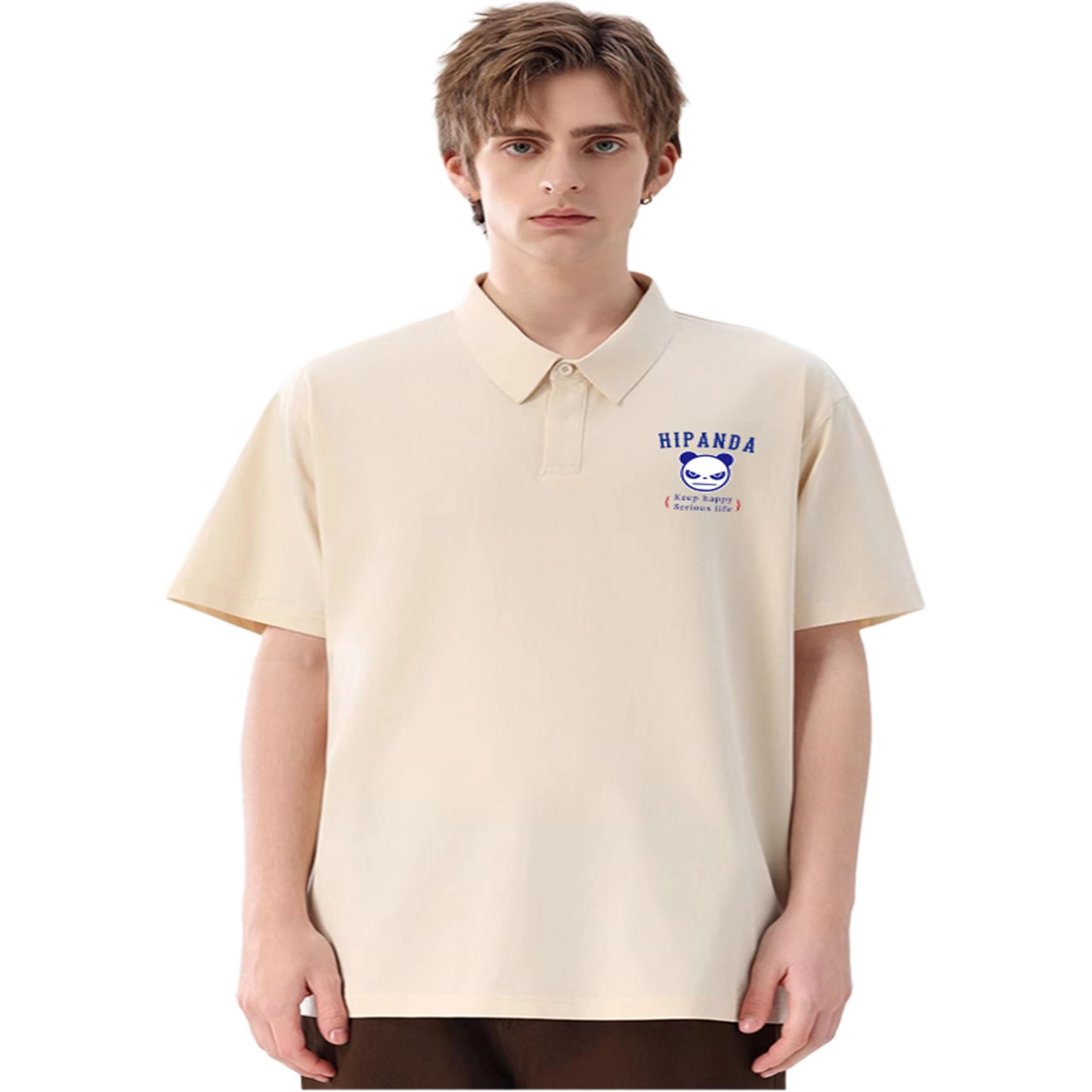 HIPANDA logoPolo