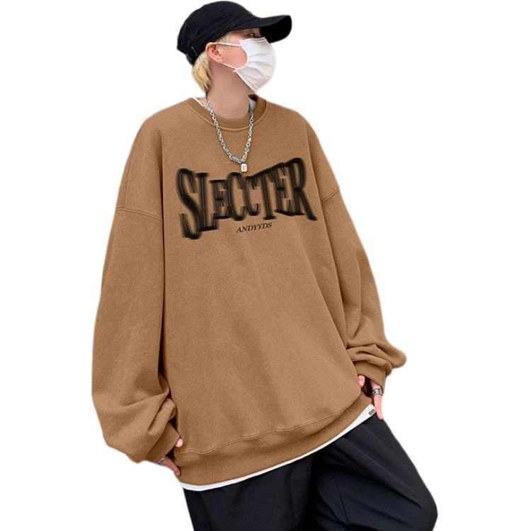 FOMOCE