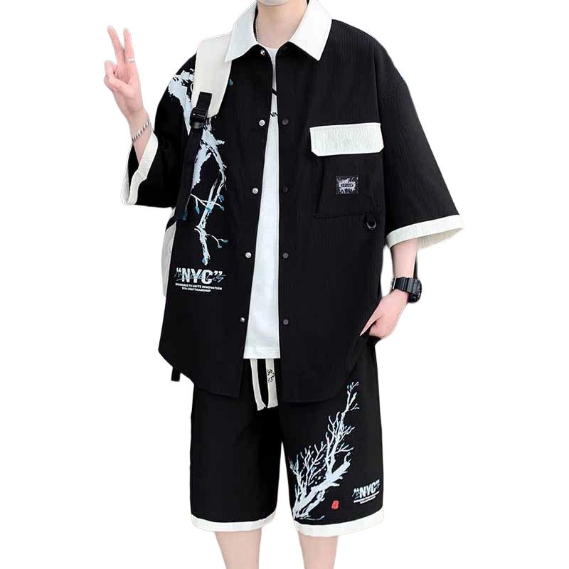 VIPGOOSE insoversize