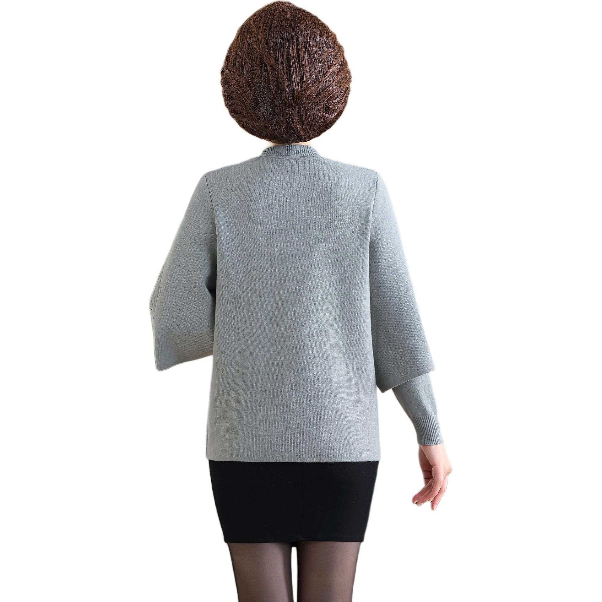 PIERRE CARDIN