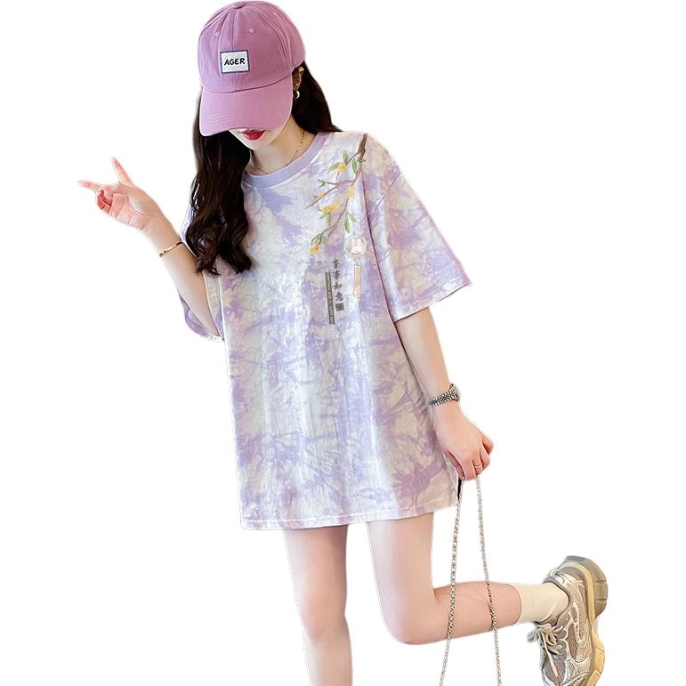 LAKESI T