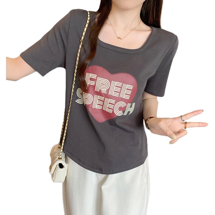 GOSO 2025mmu T