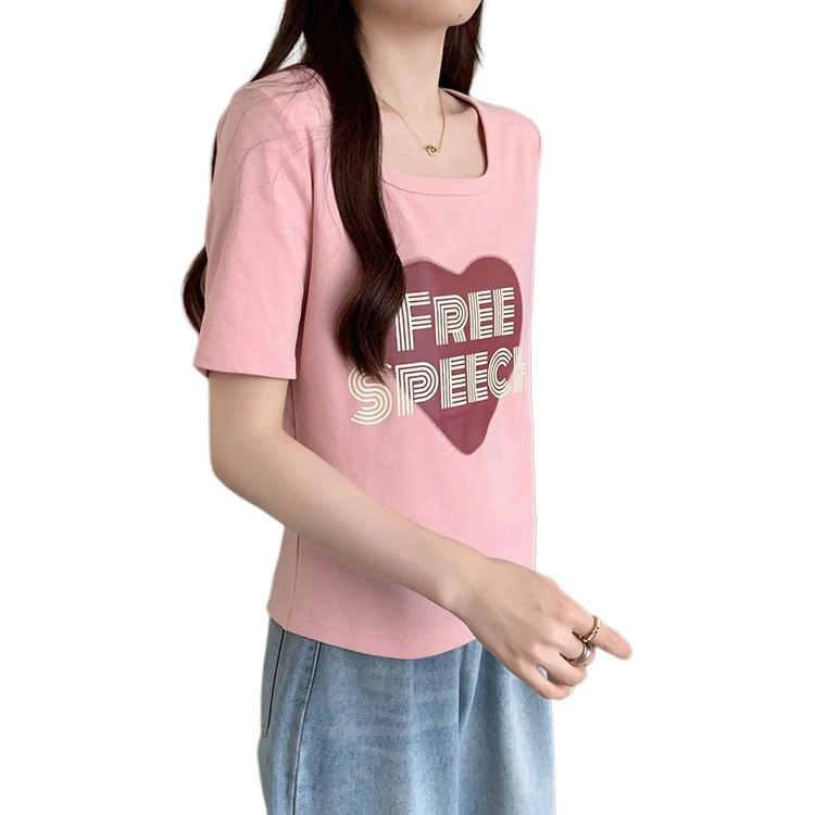 GOSO 2025mmu T