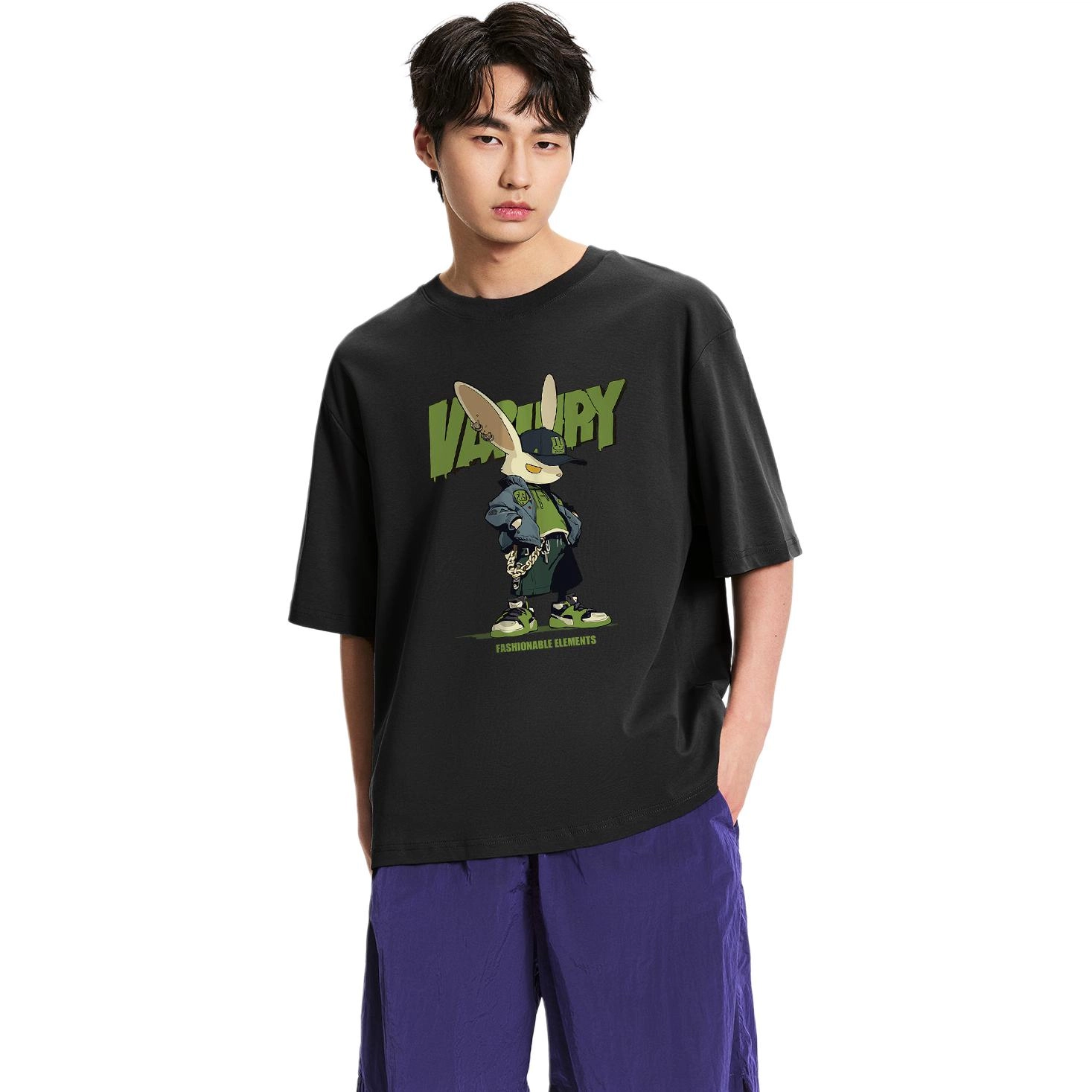 JEANSWEST LIFE T