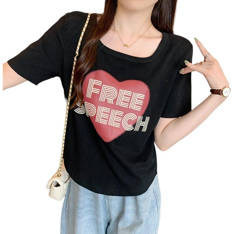 GOSO 2025mmu T
