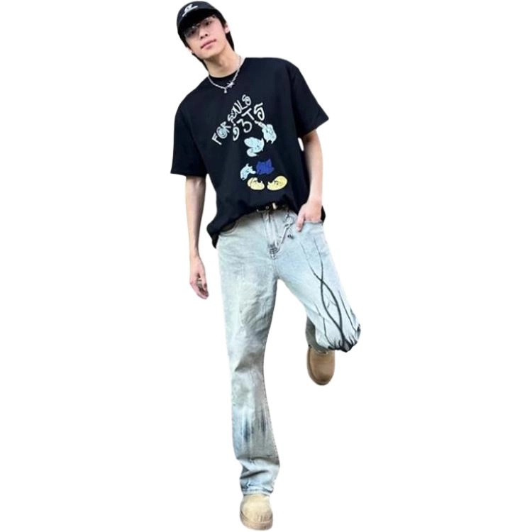 DAFK vibehiphop