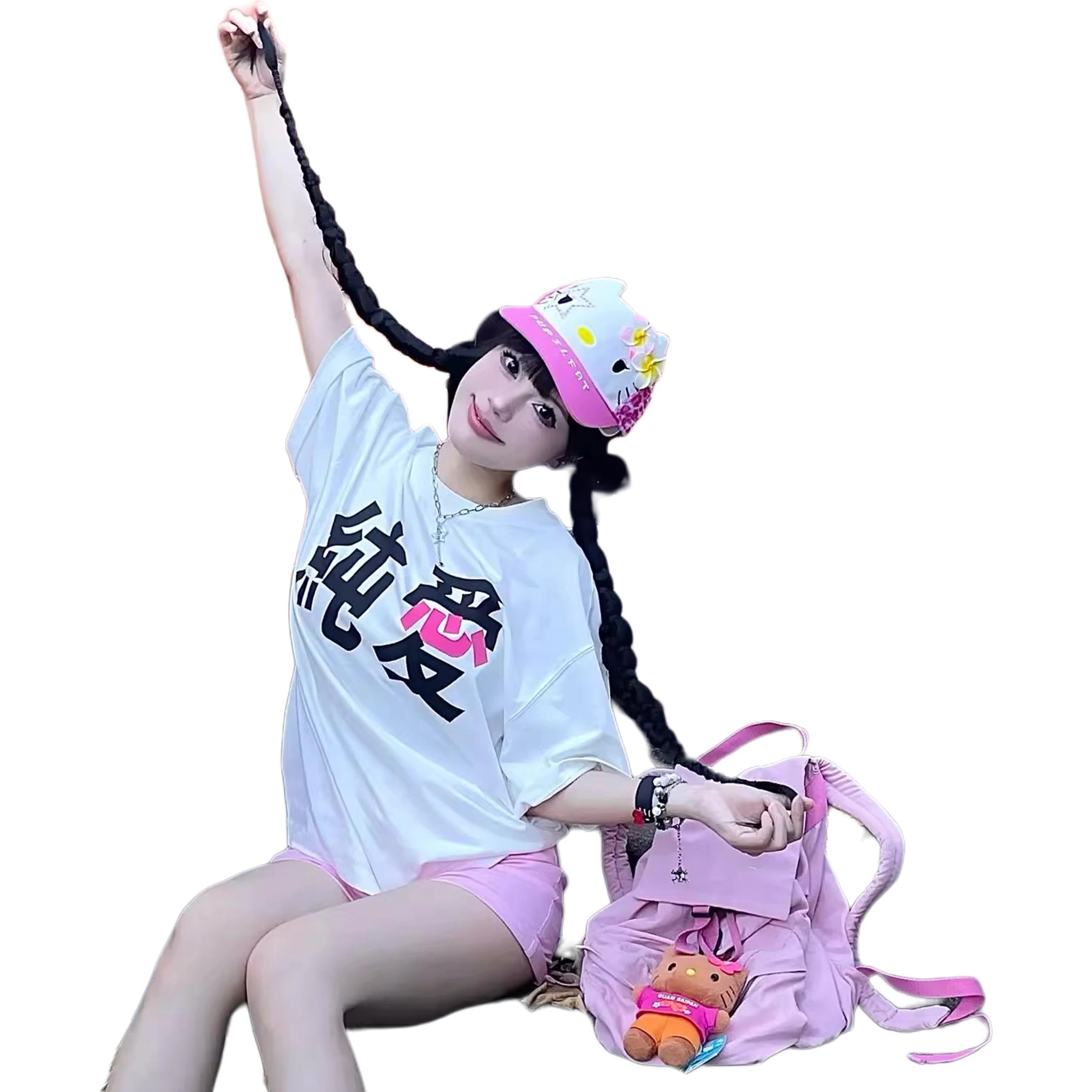 CTIDESTRAW tT