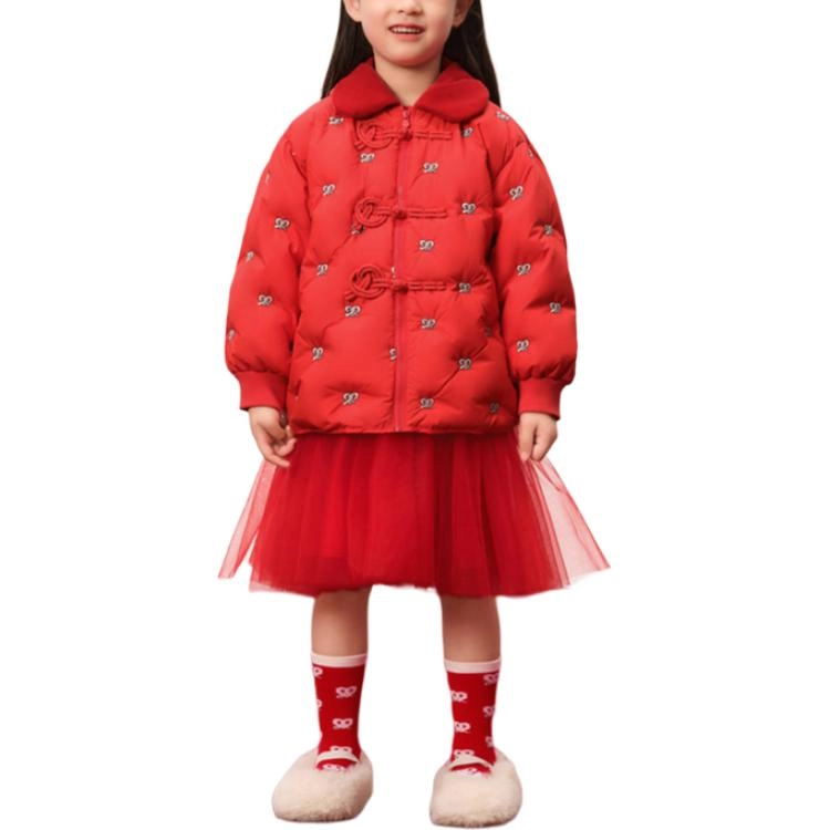wOobaby FW24