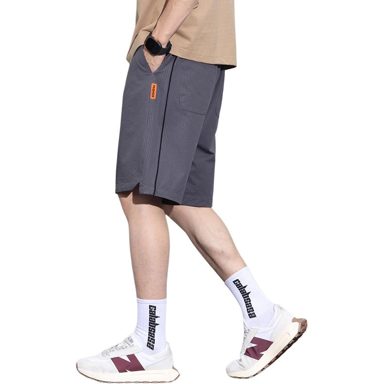 Tingqu