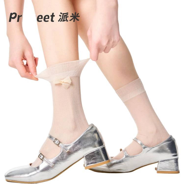 Primeet 5