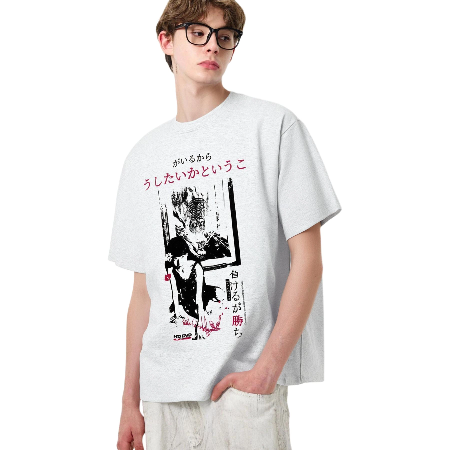 MOOTONAL "T
