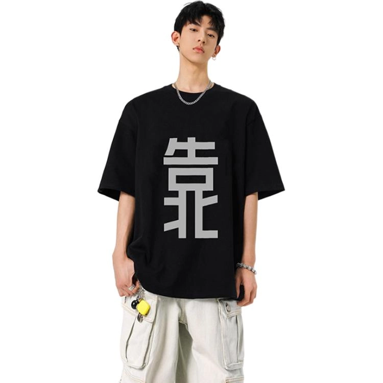 T
