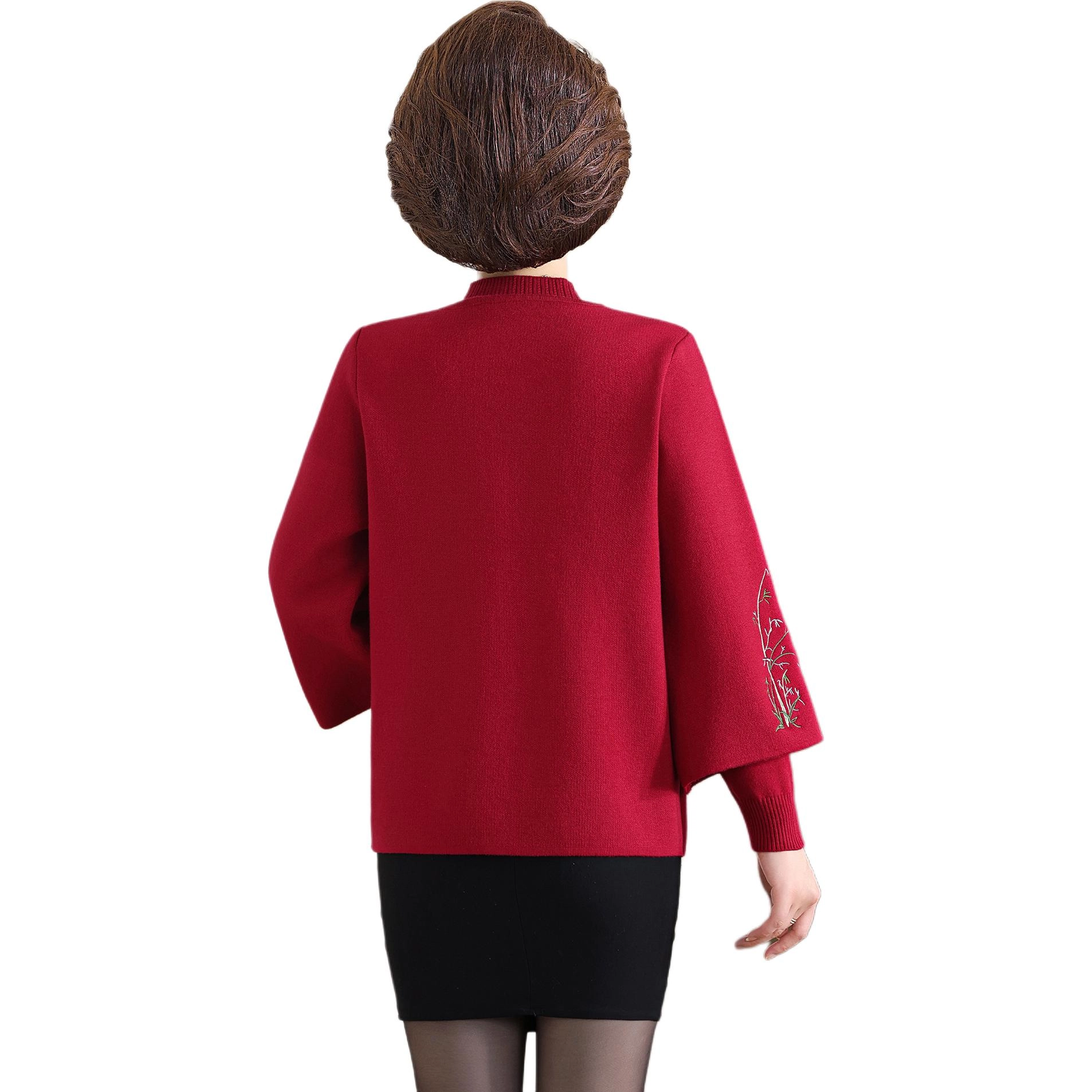 PIERRE CARDIN