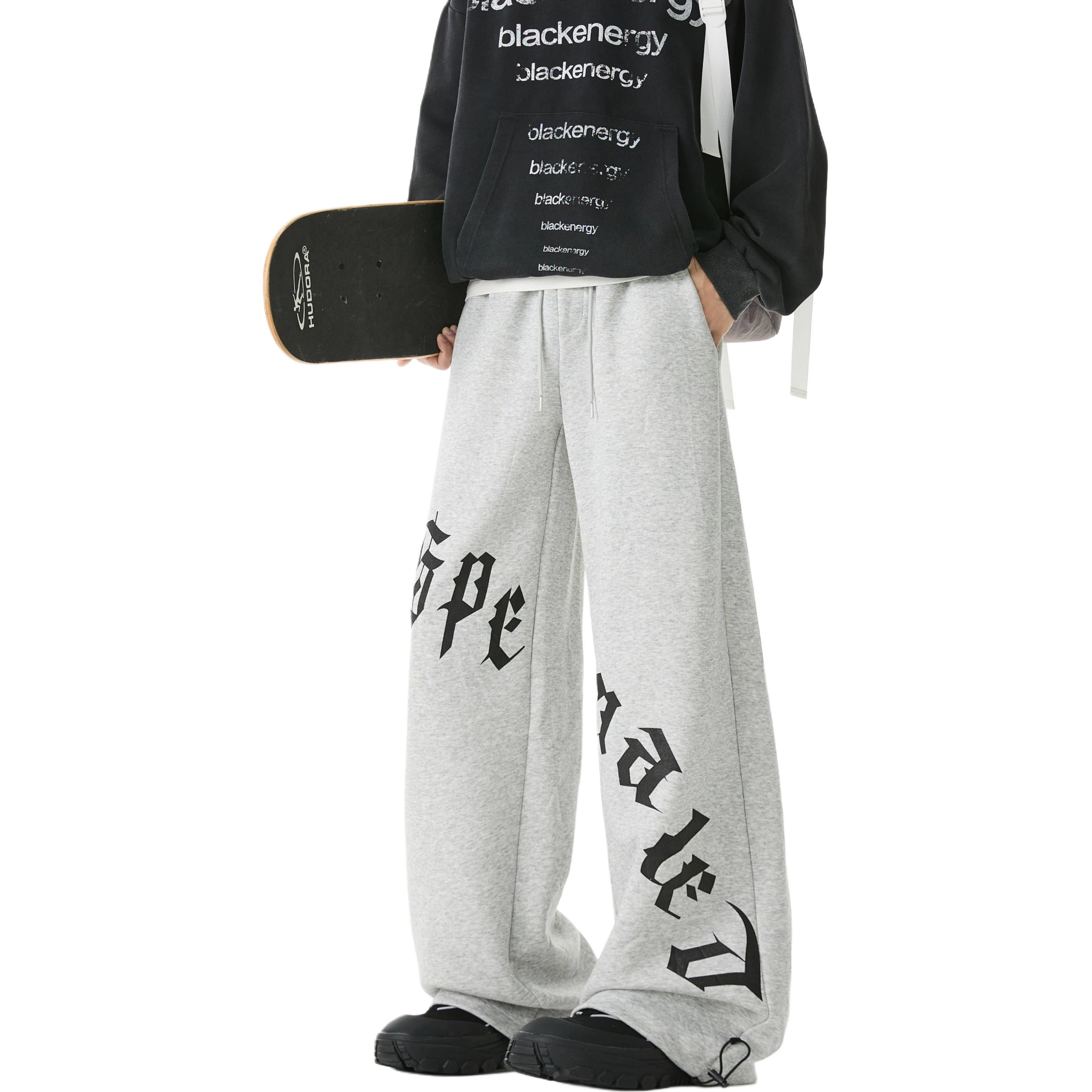 HSWLD hiphop