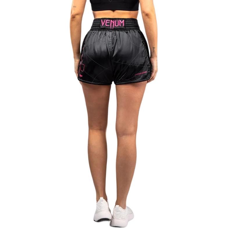 VENUM Tactical XT logo